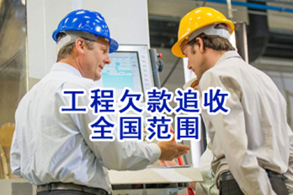 诉讼追讨欠款需支付多少费用？